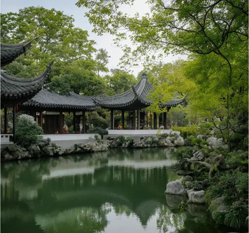 珠海水瑶土建有限公司